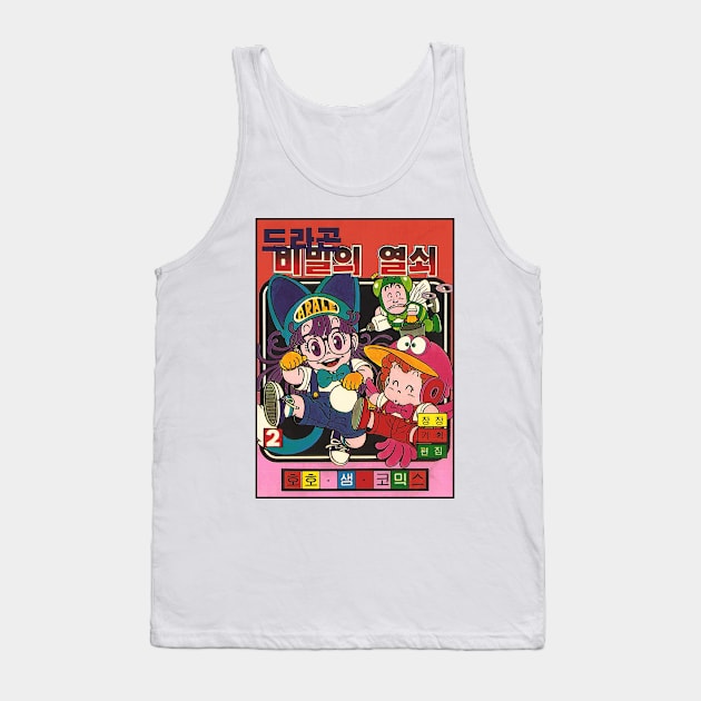 Vintage Korean Dr. Slump Cover Tank Top by retroworldkorea